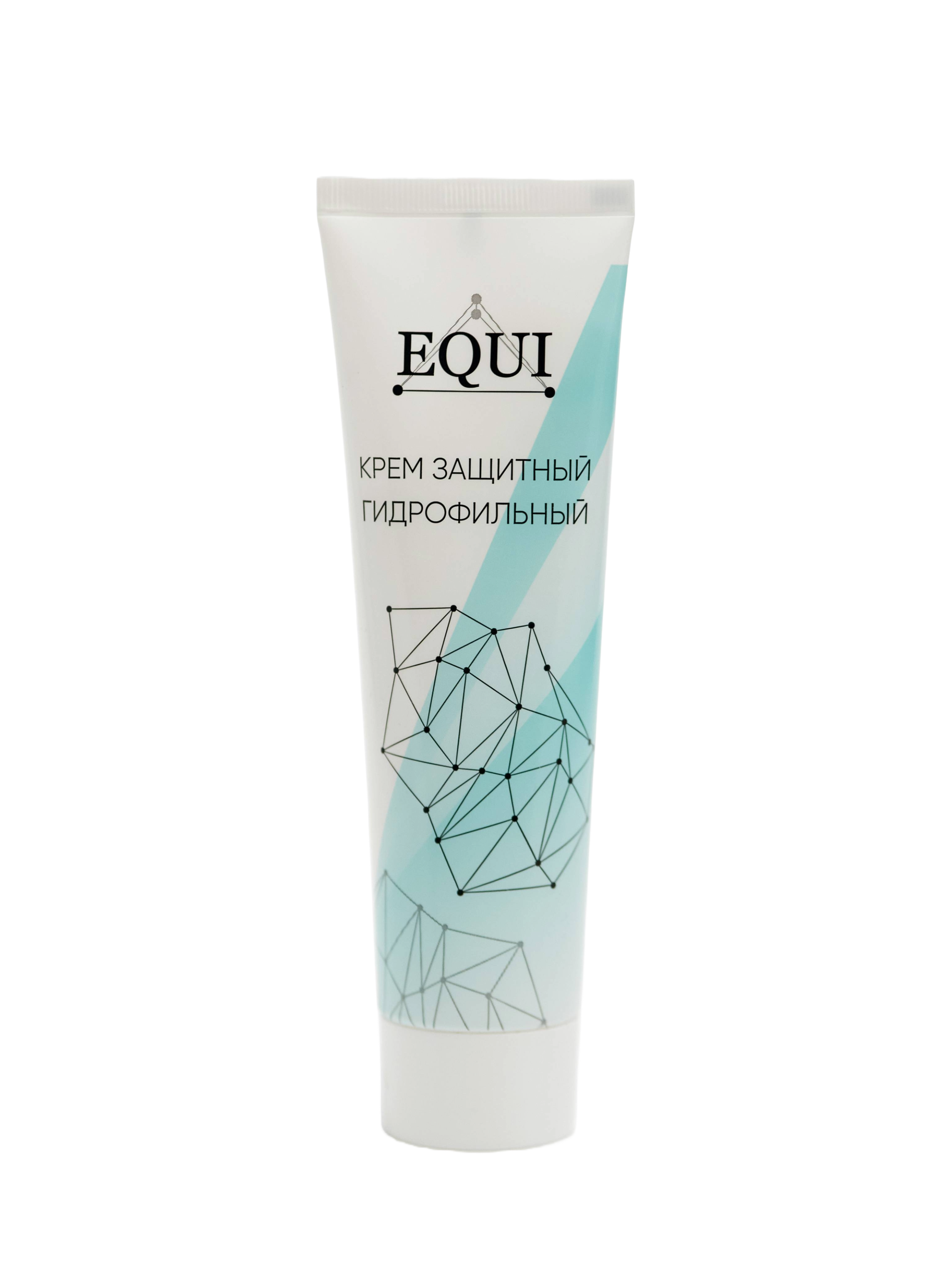 Крем защитный гидрофильный